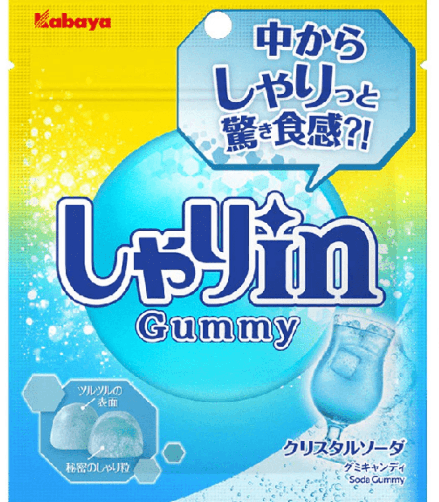 Kabaya Shari-in Gummy Crystal Soda - 52g - ding-go