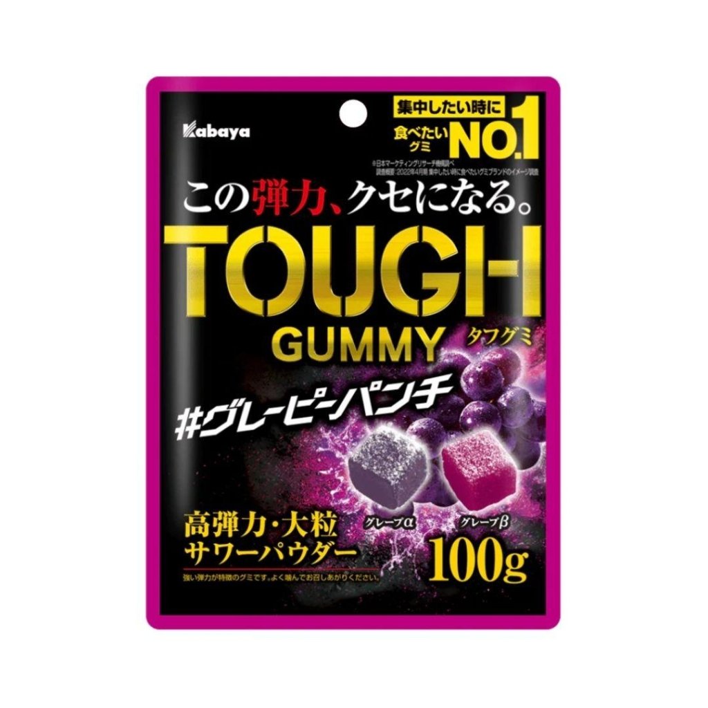 Kabaya Tough Gummy Grape Flavor - 100g - ding-go