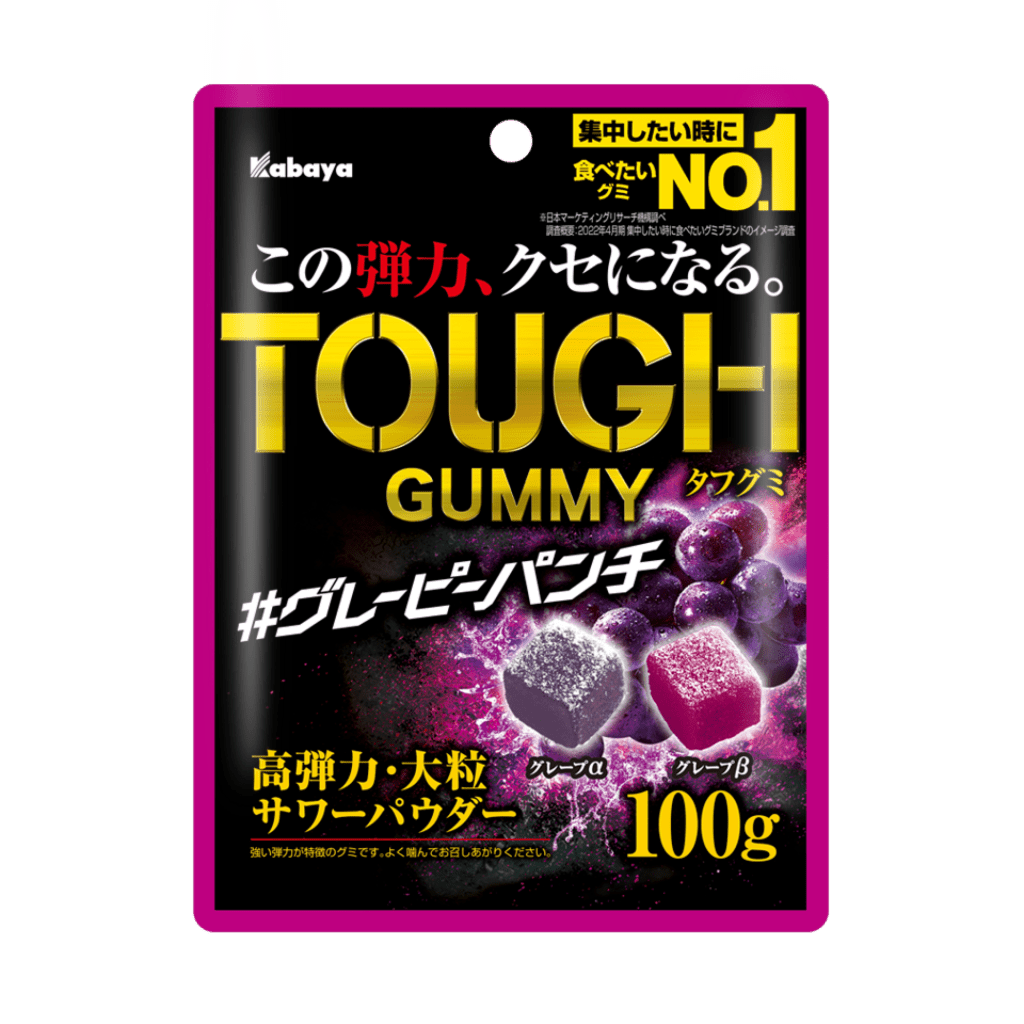 Kabaya Tough Gummy Grape Flavor - 100g - ding - go