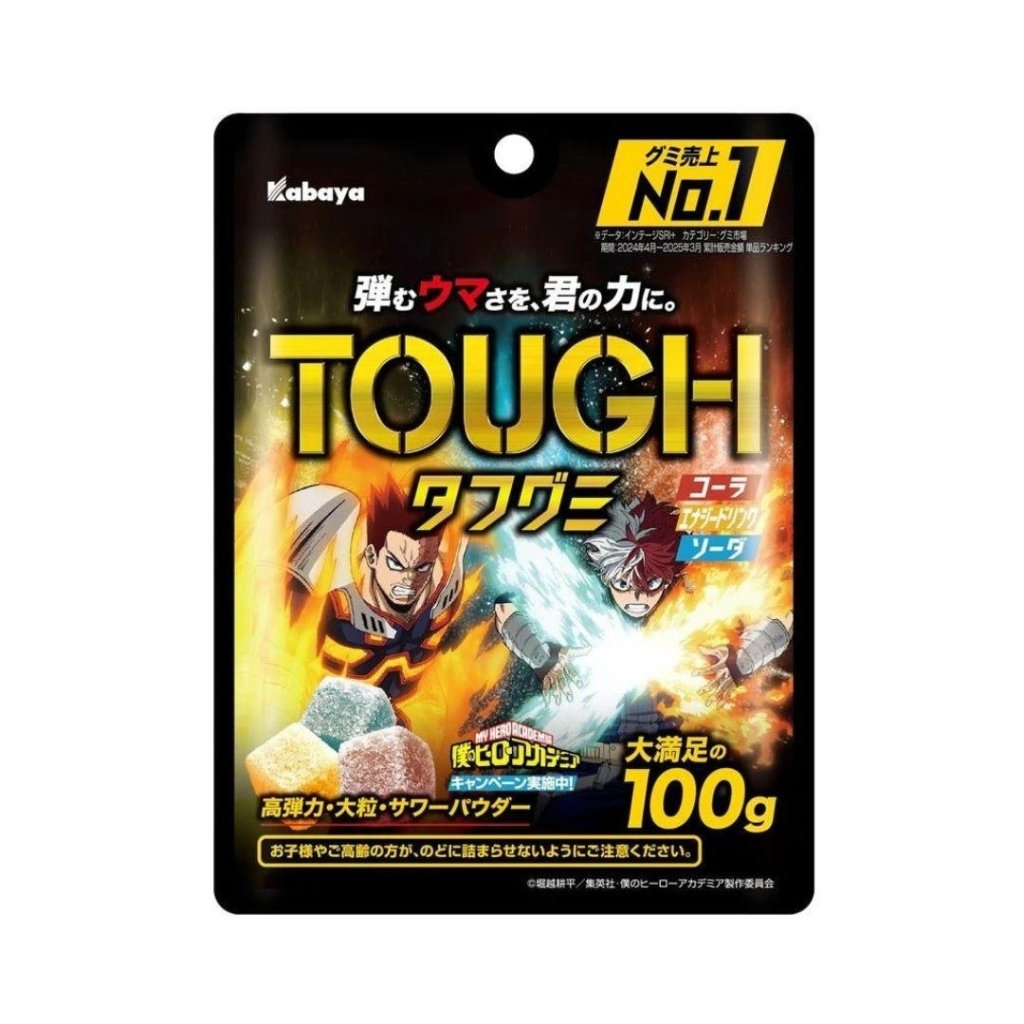 Kabaya Tough Gummy Multi Flavors - 100g - ding-go
