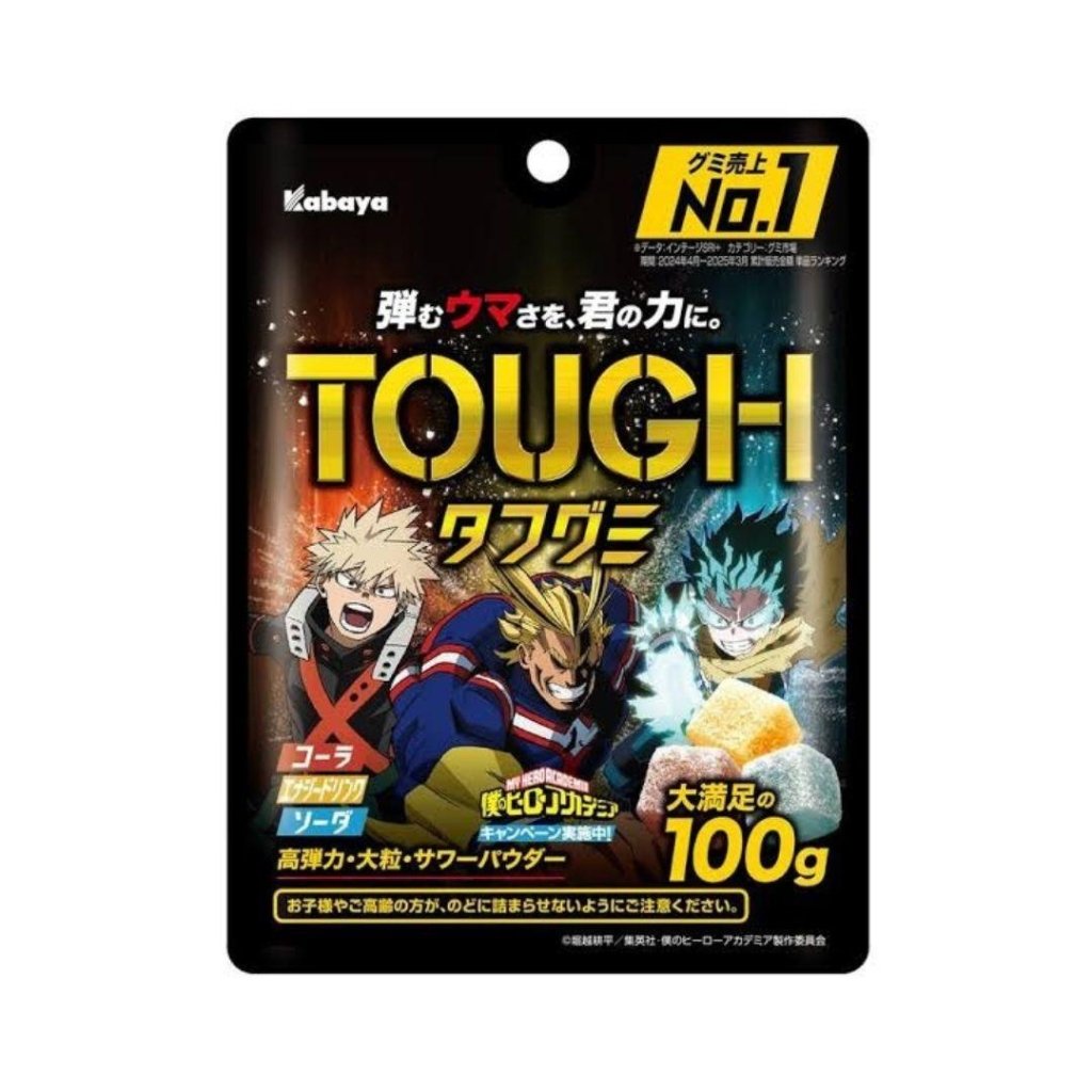 Kabaya Tough Gummy Multi Flavors - 100g - ding-go