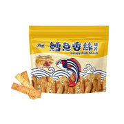 KAKA Crispy Fish Snack - Plum Flavor - 80g - ding - go