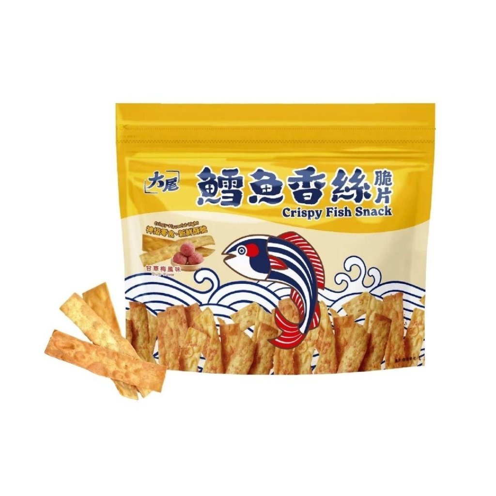 KAKA Crispy Fish Snack - Plum Flavor - 80g - ding - go