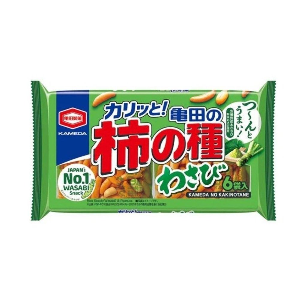 Kameda Seika Kameda Kaki No Tane Wasabi - 27g x 6 Pack - ding - go