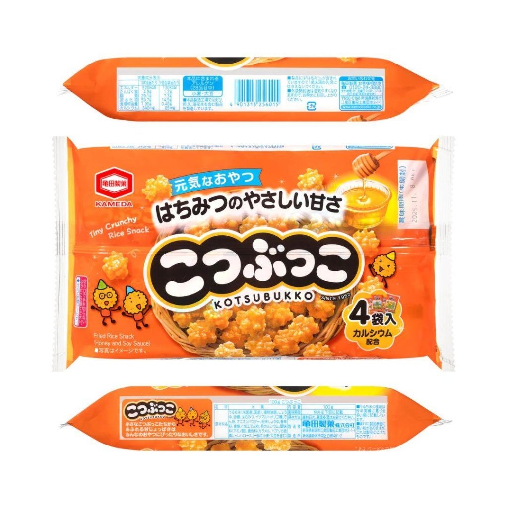 Kameda Seika Kotsubuko - 100g - ding-go