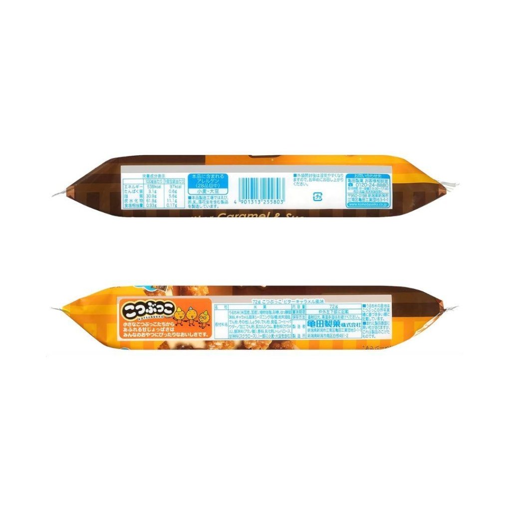 Kameda Seika Kotsubuko Bitter Caramel Flavor - 72g - ding-go
