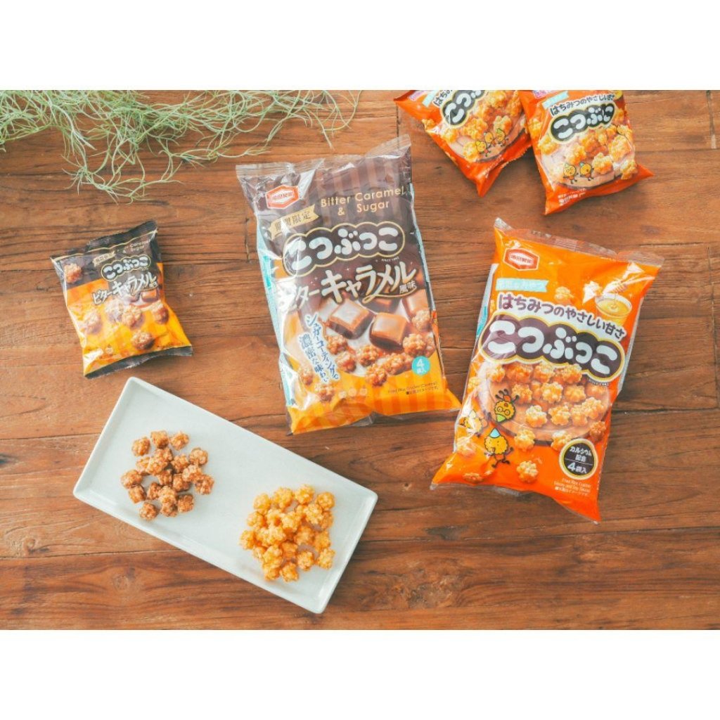 Kameda Seika Kotsubuko Bitter Caramel Flavor - 72g - ding-go