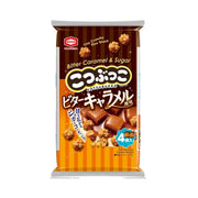 Kameda Seika Kotsubuko Bitter Caramel Flavor - 72g - ding-go