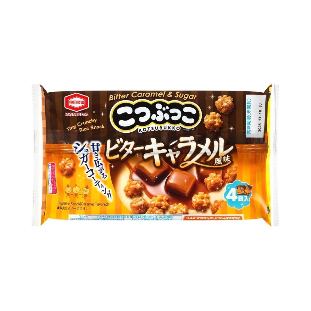 Kameda Seika Kotsubuko Bitter Caramel Flavor - 72g - ding-go