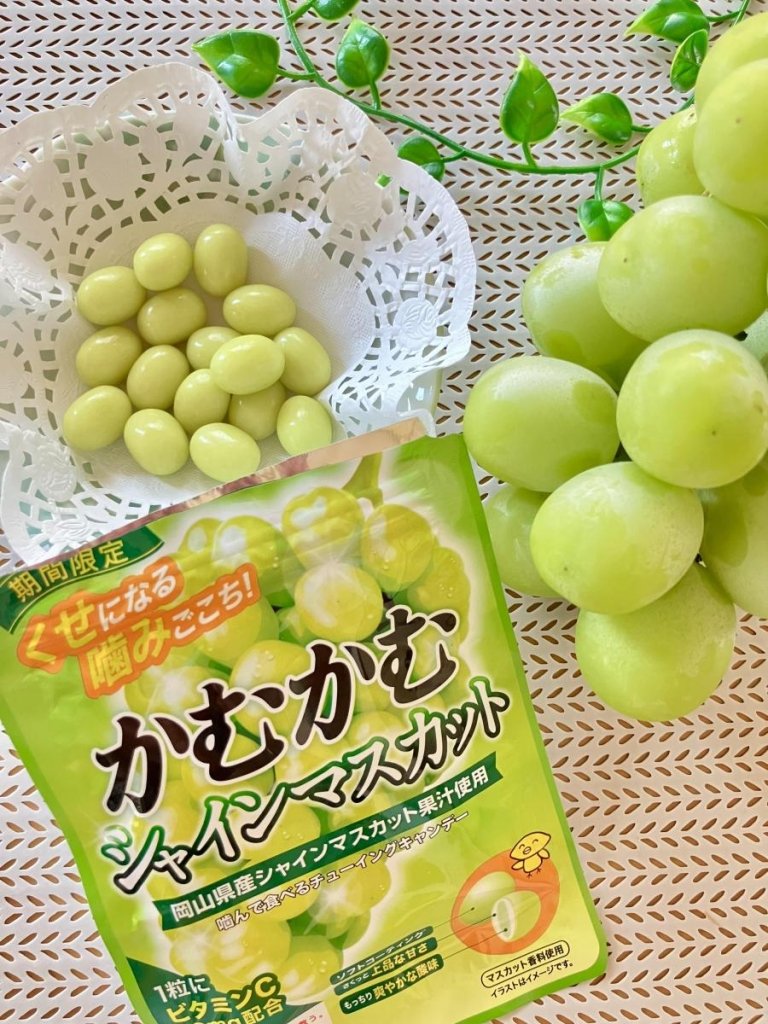 Kamukamu Shine Muscat Chewy Candy - 30g - ding-go