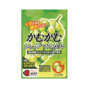 Kamukamu Shine Muscat Chewy Candy - 30g - ding-go