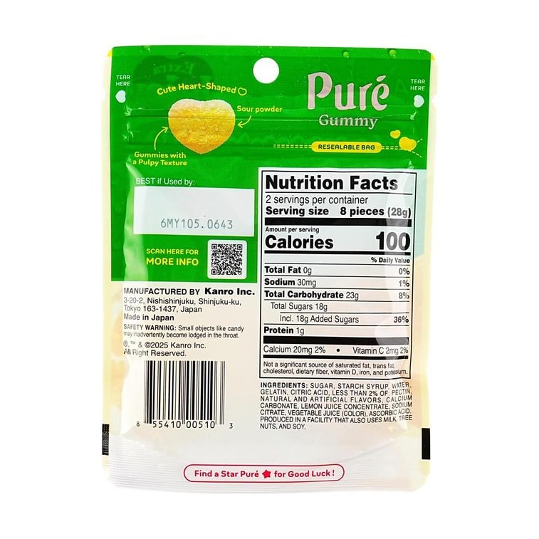 Kanro Pure Gummy Lemon - 56g - ding - go