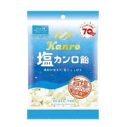 Kanro Salted Kanro Candy - 140g - ding-go