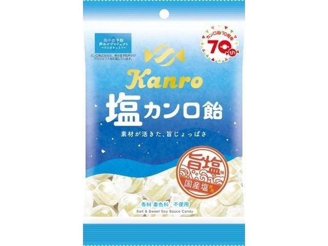 Kanro Salted Kanro Candy - 140g - ding-go