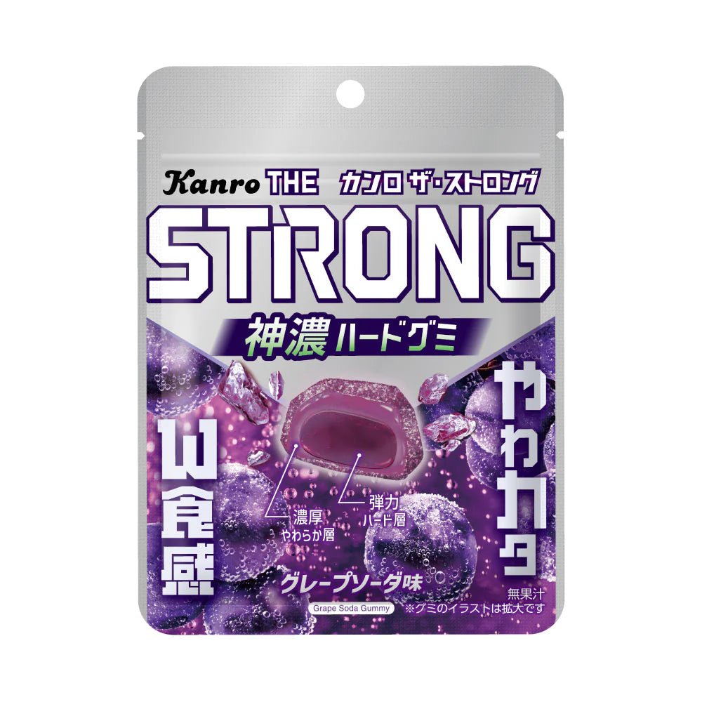 Kanro The Strong Gummy Grape Soda Flavor - 70g - ding-go