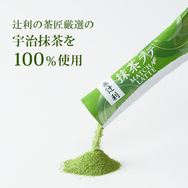 Kataoka Bussan Tsujiri Matcha Latte - 13g x 10 Pack - ding - go