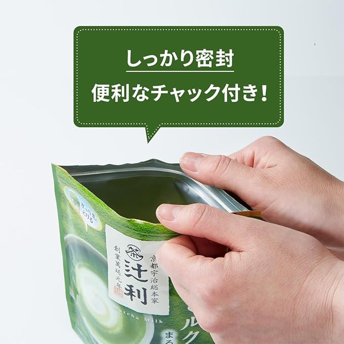 Kataoka Tsuji Matcha Milk - 170g - ding - go