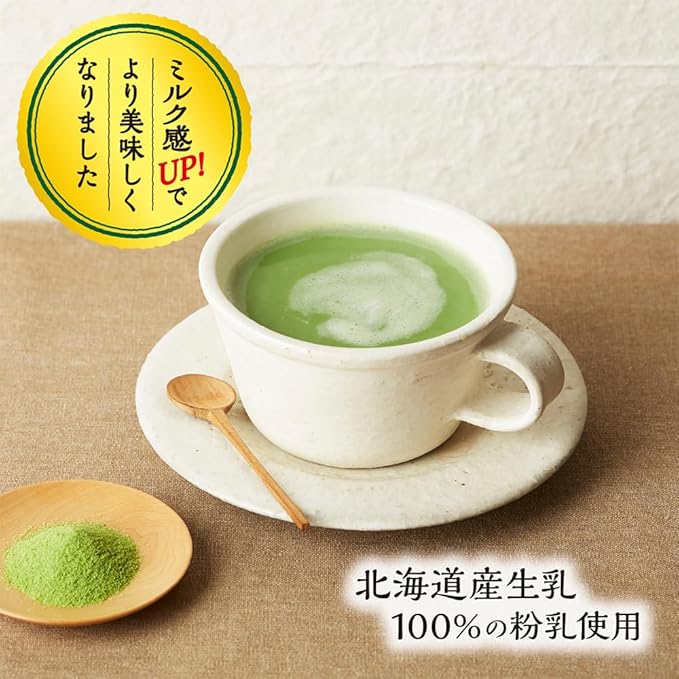 Kataoka Tsuji Matcha Milk - 170g - ding - go