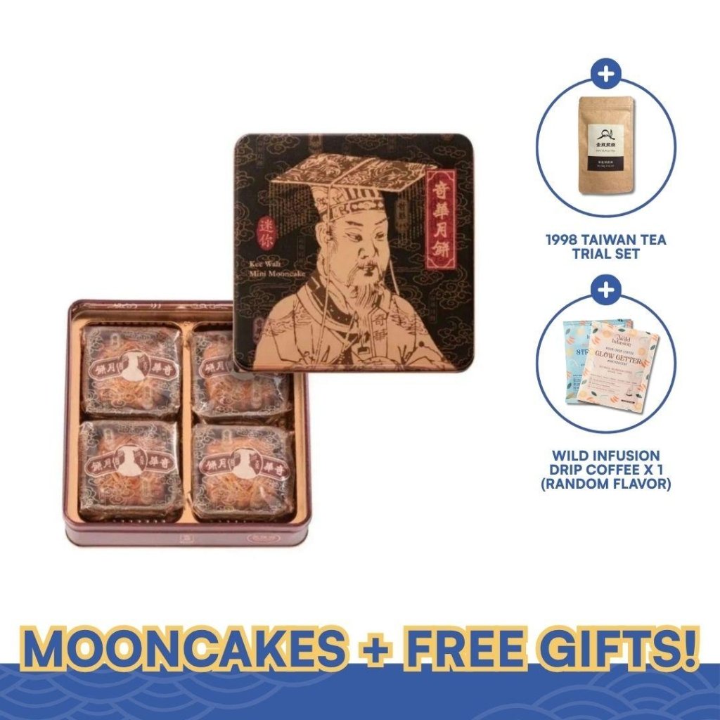 Kee Wah Assorted Mini Mooncake Gift Set - 50g x 4 pcs - ding-go