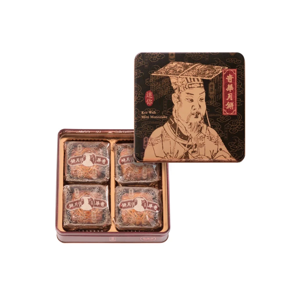 Kee Wah Assorted Mini Mooncake Gift Set - 50g x 4 pcs - ding-go