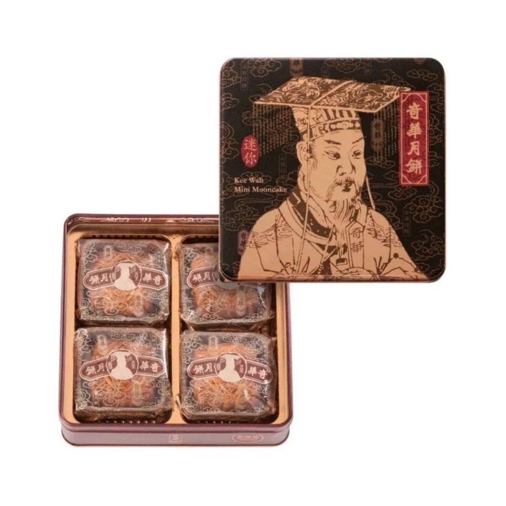 Kee Wah Assorted Mini Mooncake Gift Set - 50g x 4 pcs - ding-go