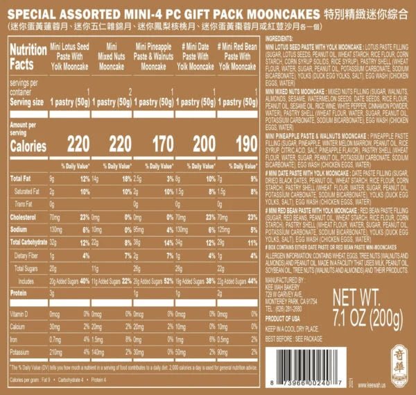 Kee Wah Assorted Mini Mooncake Gift Set - 50g x 4 pcs - ding-go