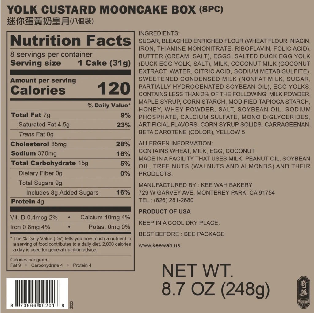 Kee Wah Mini Egg Custard Mooncake - 31g x 8 pcs - ding-go