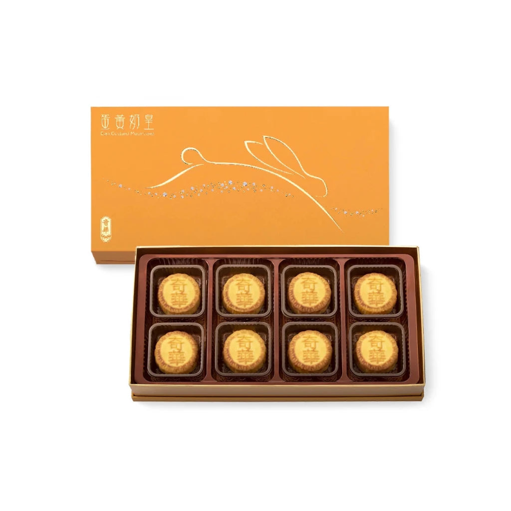 Kee Wah Mini Egg Custard Mooncake - 31g x 8 pcs - ding-go