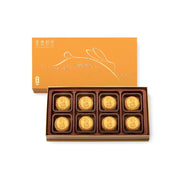 Kee Wah Mini Egg Custard Mooncake - 31g x 8 pcs - ding-go