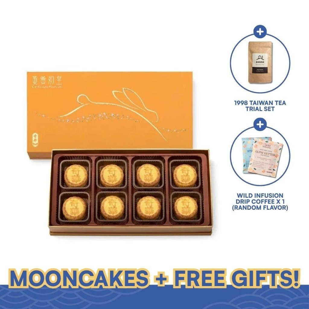 Kee Wah Mini Egg Custard Mooncake - 31g x 8 pcs - ding-go