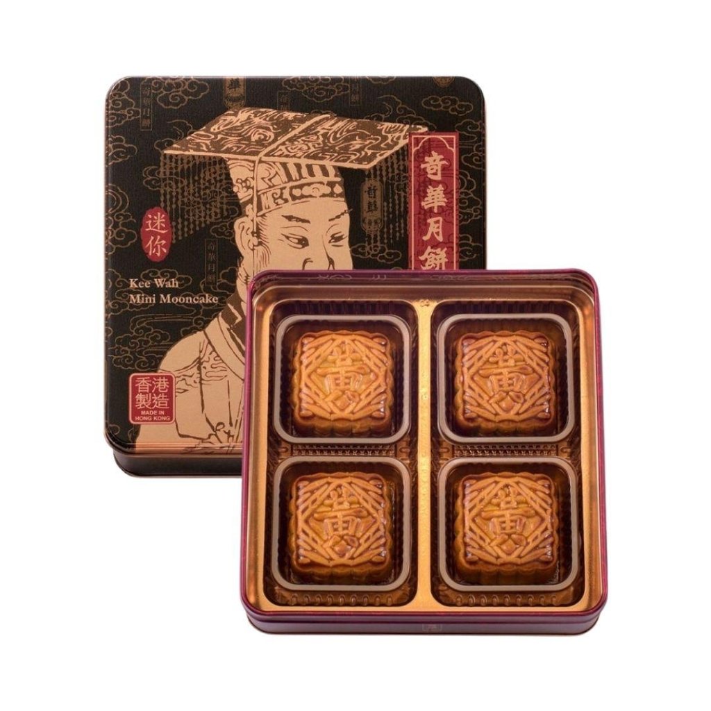 Kee Wah Mini Golden Lotus Seed Paste Mooncake with Yolk - 50g x 4 pcs - ding-go