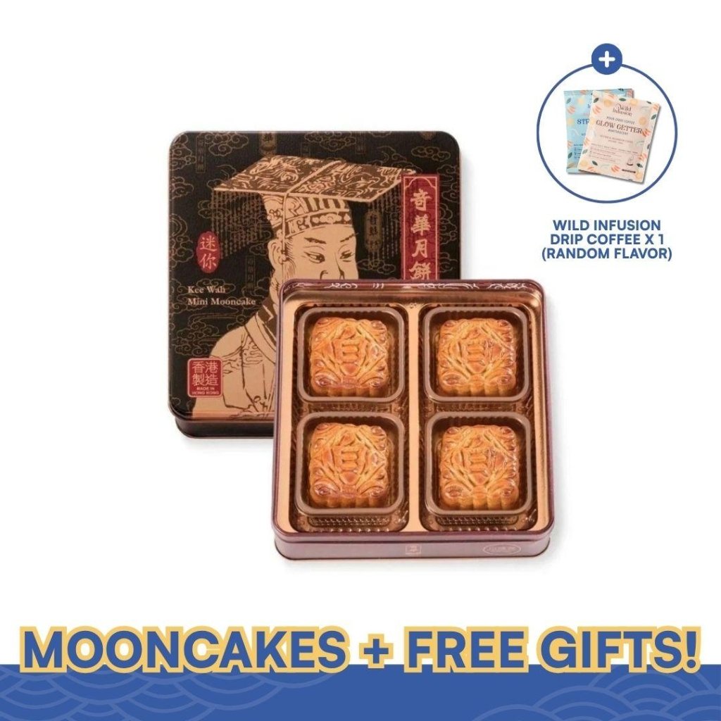 Kee Wah Mini White Lotus Seed Paste Mooncake with Yolk - 50g x 4 pcs - ding-go