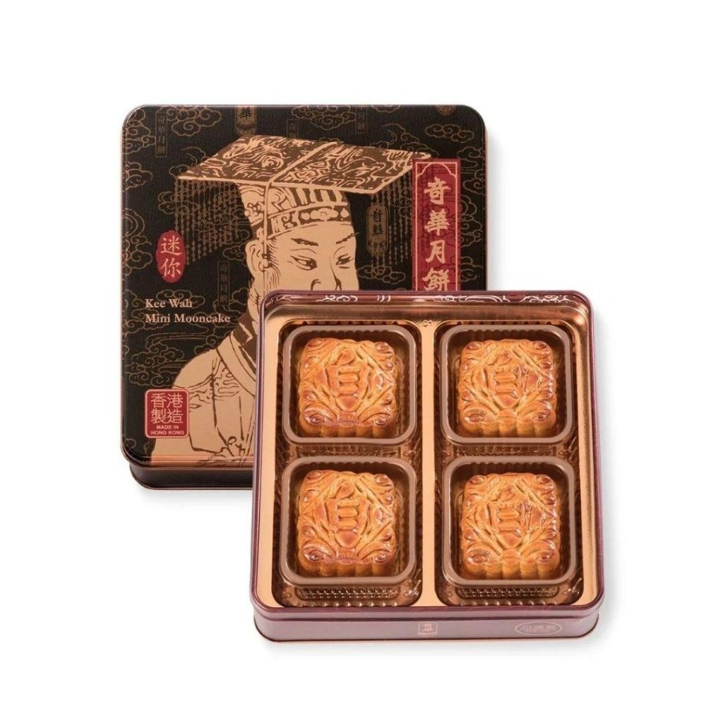 Kee Wah Mini White Lotus Seed Paste Mooncake with Yolk - 50g x 4 pcs - ding-go