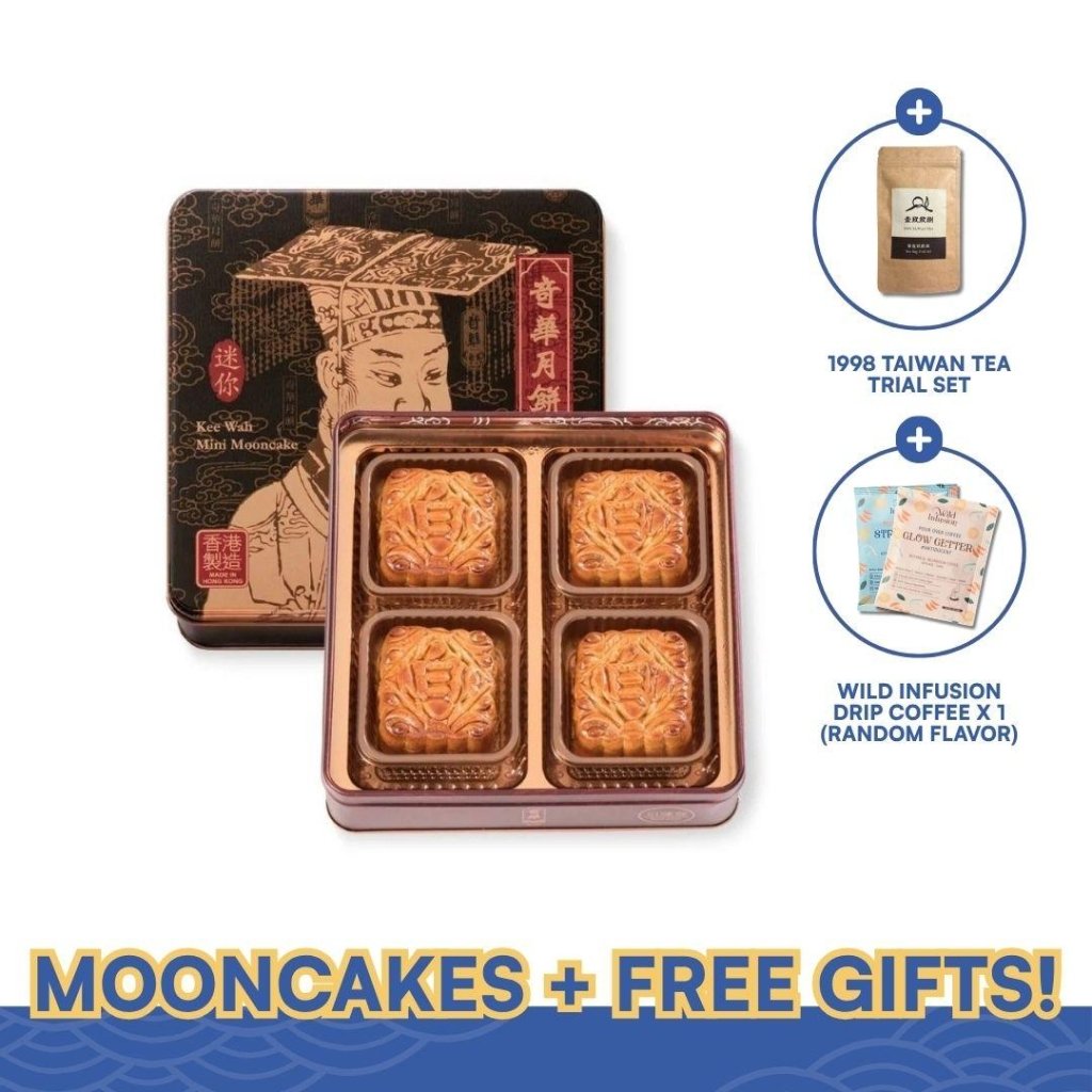 Kee Wah Mini White Lotus Seed Paste Mooncake with Yolk - 50g x 4 pcs - ding-go