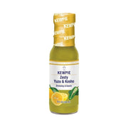 Kewpie Zesty Yuzu & Kosho - 236ml - ding - go
