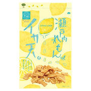Fried Squid Snack Setouchi Lemon Flavor - 75g