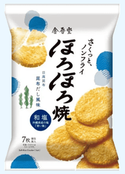 Kingodo Horohoroyaki Washio Salted Flavor - 101g - ding-go