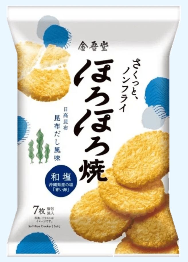 Kingodo Horohoroyaki Washio Salted Flavor - 101g - ding-go