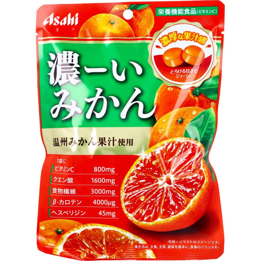 Asahi Koi Mikan Candy - 84g
