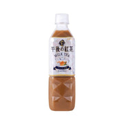 Kirin Afternoon Milk Tea 500ml