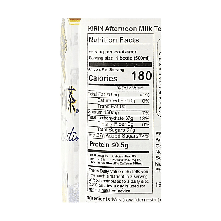 Kirin Afternoon Milk Tea 500ml, additional package view 5
