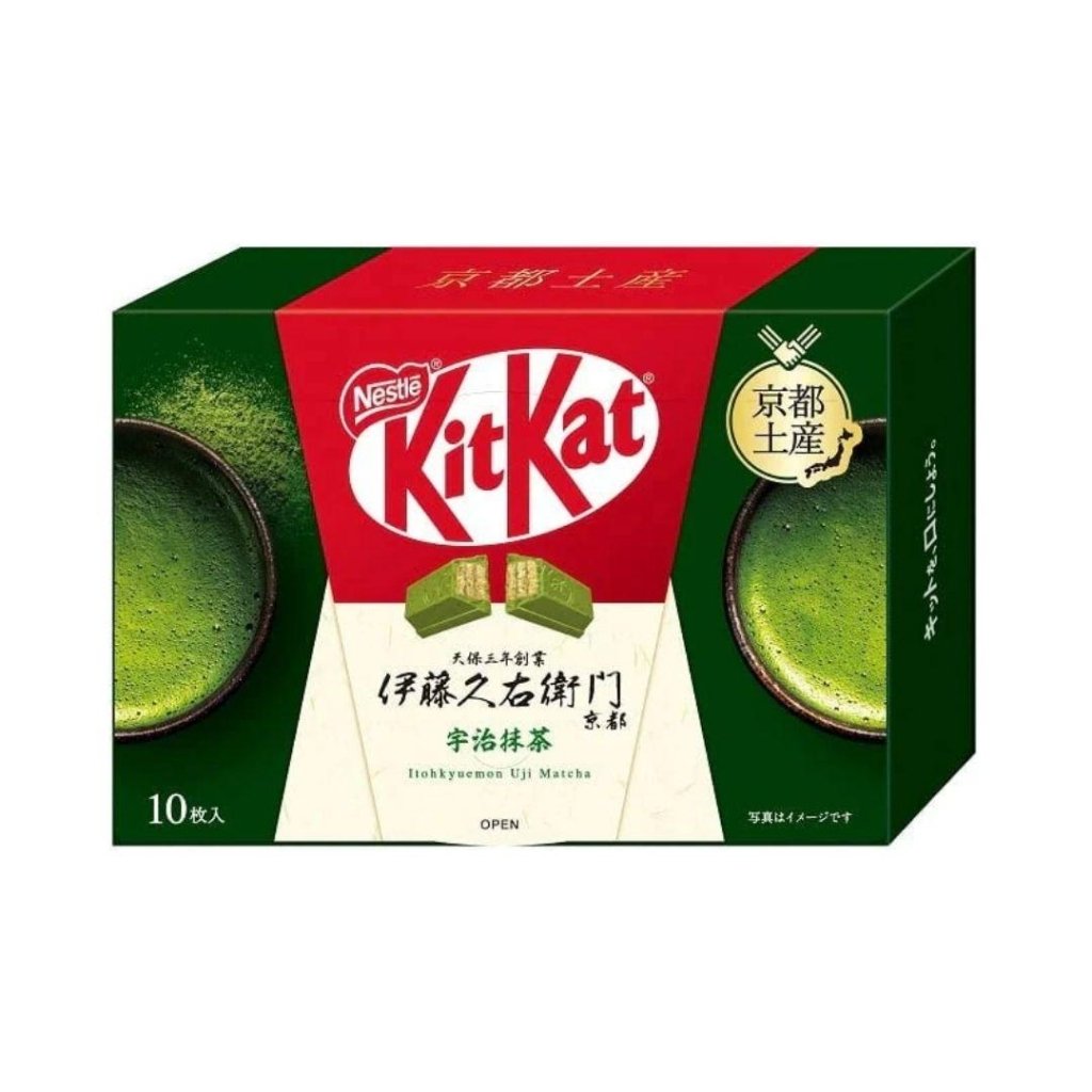 Kit Kat Kyoto Itohkyuemon Uji Matcha - 11.6g x 10 Pack - ding - go
