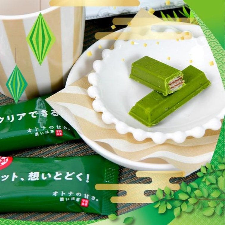 Kit Kat Matcha Chocolate Wafer 13g x 10 Pack, additional package view 4