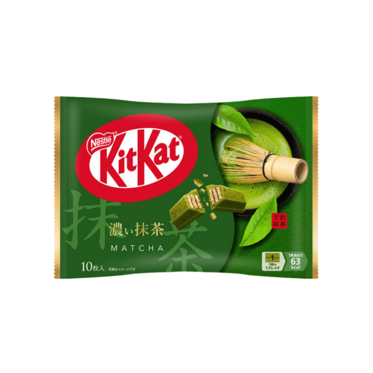 Kit Kat Matcha Chocolate Wafer - 13g x 10 Pack