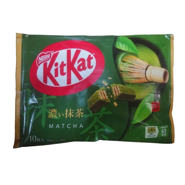Kit Kat Matcha Chocolate Wafer 13g x 10 Pack, additional package view 5