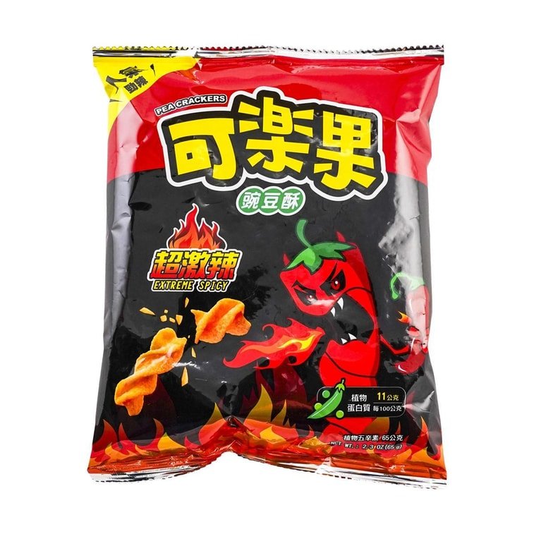 Koloko Pea Crackers Extreme Spicy Flavor - 65g - ding - go