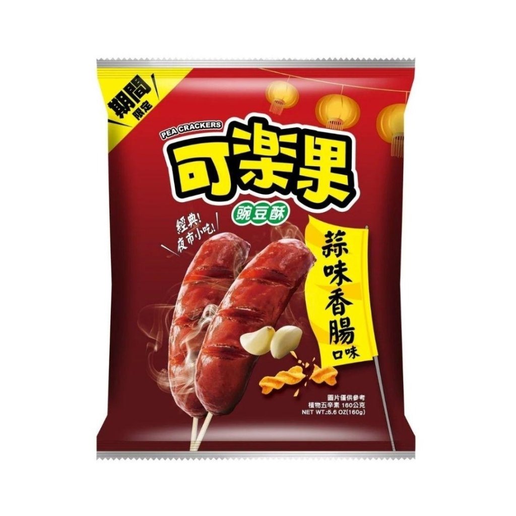 Koloko Pea Crackers Taiwanese Garlic Sausage Flavor – 160g - ding - go