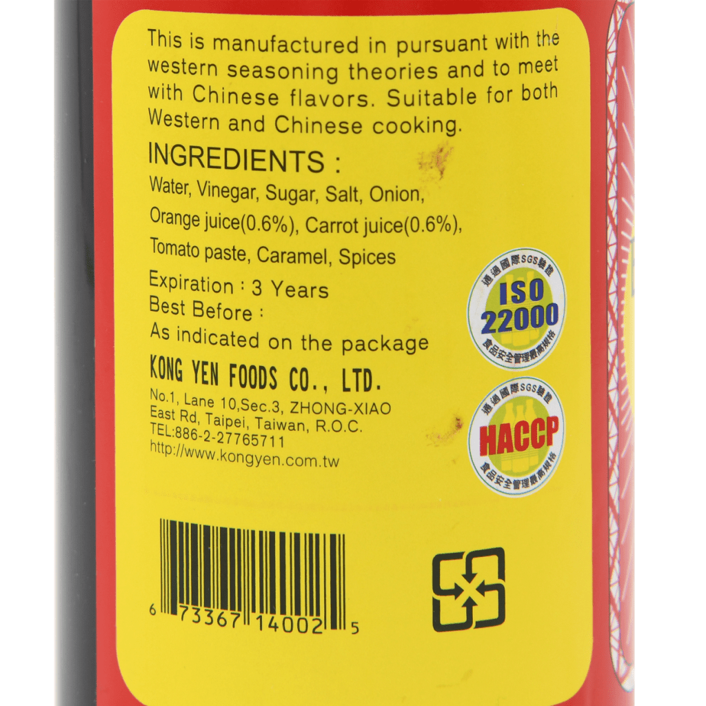 KongYen Black Rice Vinegar - 600ml - ding - go