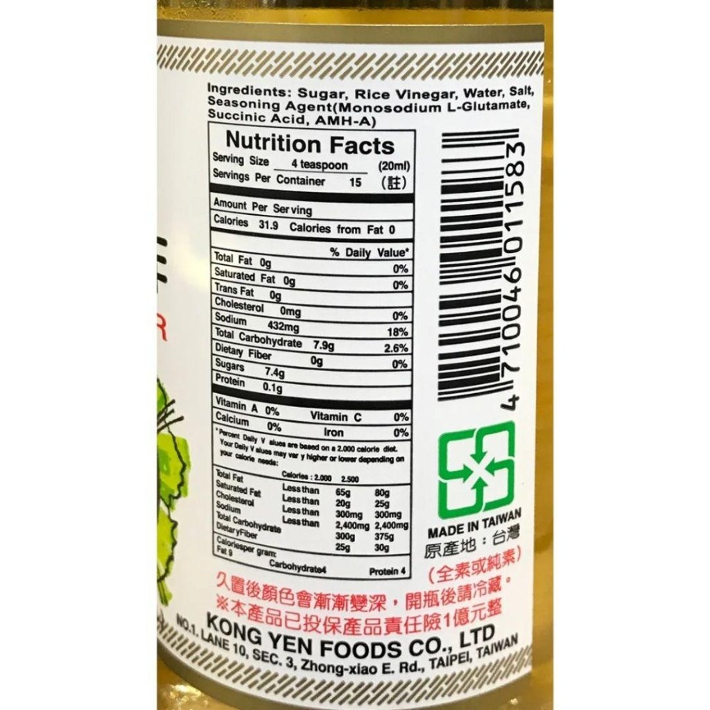 KongYen Sushi Vinegar - 300ml - ding - go