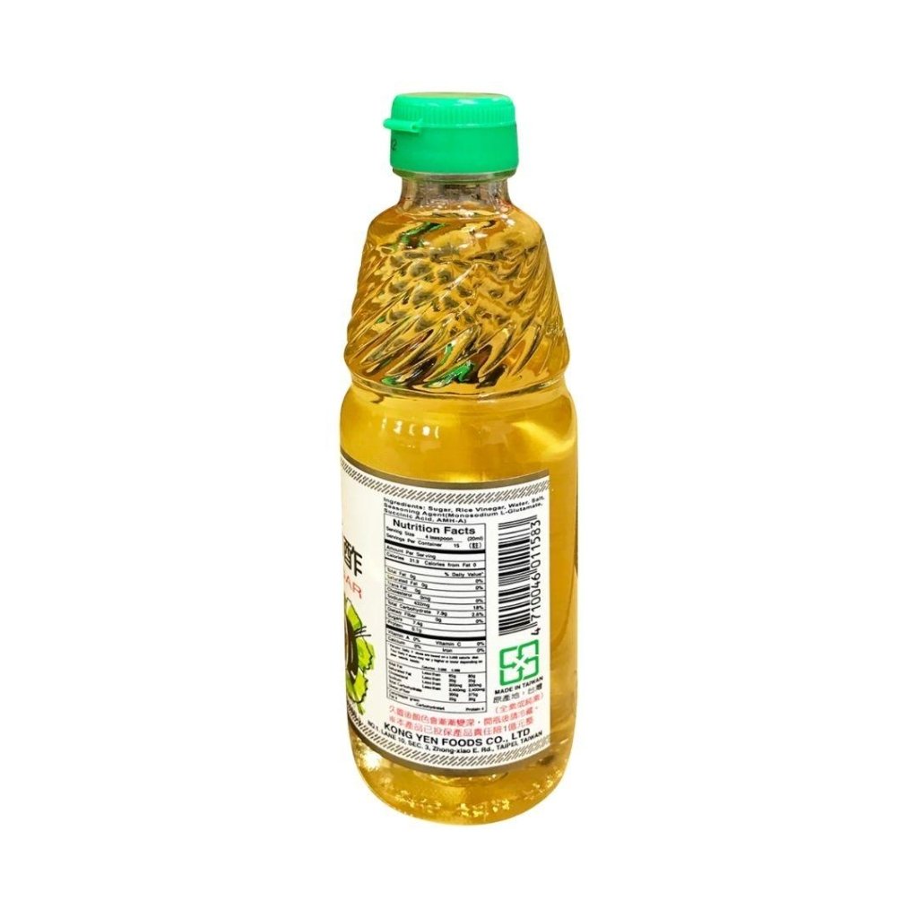KongYen Sushi Vinegar - 300ml - ding - go